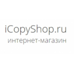 Отзывы о iCopyShop.ru