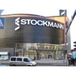 Отзывы о ТЦ Стокманн (Екатеринбург)