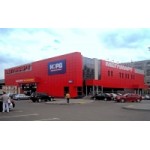 Отзывы о ТЦ Мегамарт (Екатеринбург)