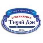 Отзывы о Супермаркет "Тихий Дон" в Ростове-на-Дону