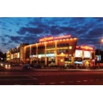 Отзывы о Панорама ТЦ