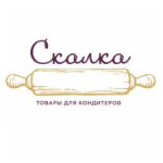 Отзывы о Магазин для кондитеров "Скалка"