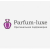 parfums-luxe.ru интернет-магазин