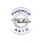 Отзывы о Риджей-Авто интернет-магазин