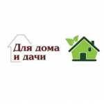 Отзывы о dom-sad-online.ru интернет-магазин