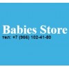 Магазин Babies-store.ru