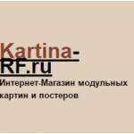 Отзывы о Интернет-Магазин модульных картин и постеров Kartina-rf.ru