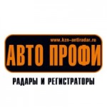 Отзывы о Компания "Авто-Профи"