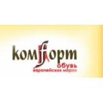 Отзывы о Магазины "Комфорт Обувь"