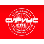 Отзывы о Интернет магазин спецодежды "Сириус СПб"