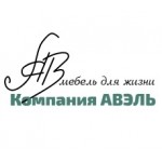 Отзывы о Компания Авэль (avel-m.ru)
