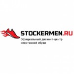 Отзывы о stockermen.ru интернет-магазин