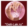 geli-lak.ru интернет-магазин