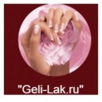 Отзывы о geli-lak.ru интернет-магазин