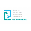Интернет-магазин UL-PHONE