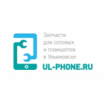 Отзывы о Интернет-магазин UL-PHONE