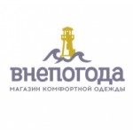 Отзывы о Внепогода интернет-магазин