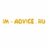 im-advice.ru интернет-магазин