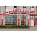 Отзывы о Интернет магазин итальянских купальников Многобелья