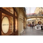 Отзывы о ARTICOLI