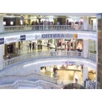 Отзывы о Охотный ряд, ТРЦ