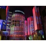 Отзывы о ТРК VEGAS