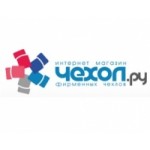 Отзывы о чехол.ру интернет-магазин