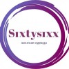 Магазин женской одежды SixtySixx