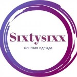 Отзывы о Магазин женской одежды SixtySixx
