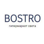 Отзывы о Гипермаркет света BOSTRO