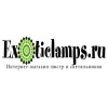 Интернет-магазин люстр и светильников ЭкзотикЛэмпс (exoticlamps.ru)
