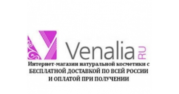 Venalia Ru Интернет Магазин Профессиональной Косметики Сайт