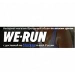 Отзывы о WE-RUN.RU интернет-магазин