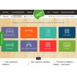 Отзывы о Интернет-магазин happy-meb