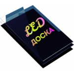 Отзывы о Интернет-магазин VariaSvet