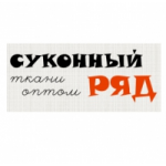 Отзывы о Суконный ряд интернет-магазин