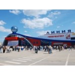 Отзывы о ЛИНИЯ, гипермаркет