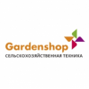 Garden-shop.ru - интернет-магазин садовой техники Gardenshop