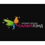 Отзывы о Салютленд