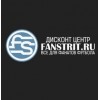 fanstrit.ru интернет-магазин