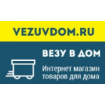 Отзывы о Интернет-магазин "Везу в дом"