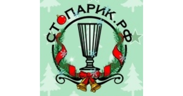 Магазин Стопарик В Ставрополе Каталог Товаров