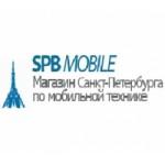 Отзывы о Интернет магазин СПБ-МОБАЙЛ
