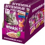 Отзывы о Вискас - аппетитный микс