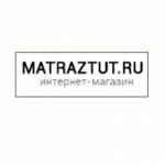 Отзывы о matraztut.ru интернет-магазин