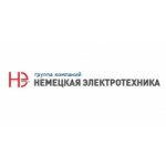 Отзывы о Немецкая Электротехника