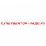 Отзывы о Культиватор-надо.ру интернет-магазин