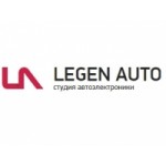 Отзывы о Legen auto интернет-магазин