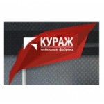 Отзывы о Мебельная фабрика Кураж