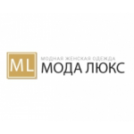 Отзывы о Мода Люкс интернет-магазин